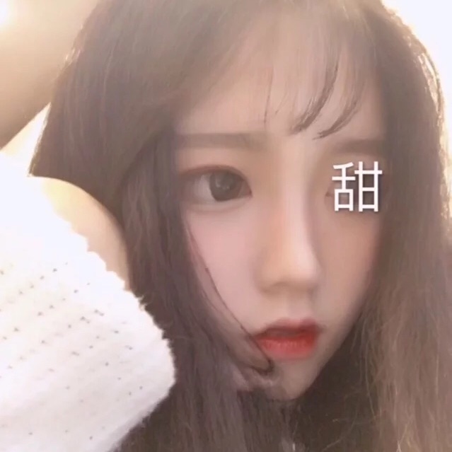 东京（明治维新后故事主要发生地） - 经典老电影高清在线观看 - 平板看剧